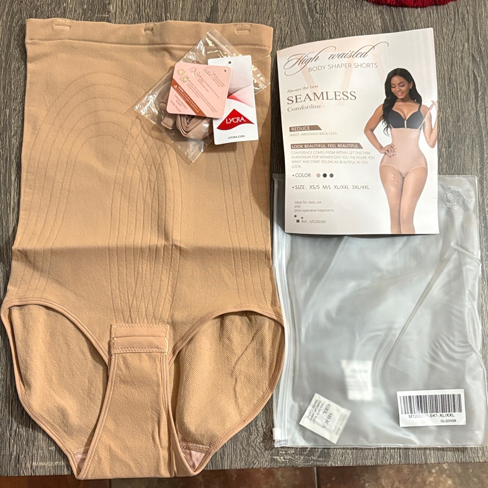 High Waisted Seamless Body Shaper Shorts - Tan